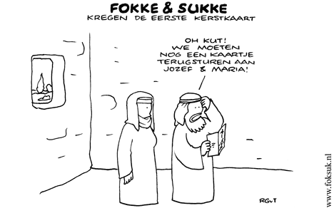 foksuk